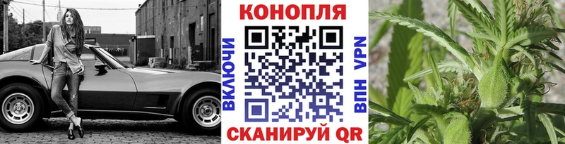 Как найти наркотики Советский СОЛЬ  ГАШ  Конопля  АМФ  Кокаин 