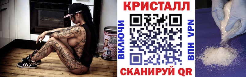 Amphetamine Premium  продажа наркотиков  Советский 