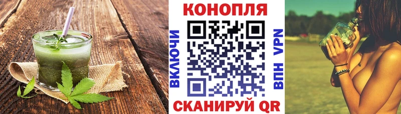 сколько стоит  Советский  Еда ТГК марихуана 