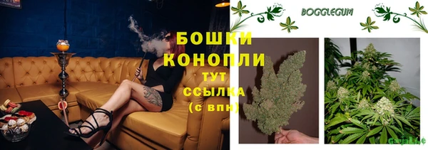 гашиш Абаза