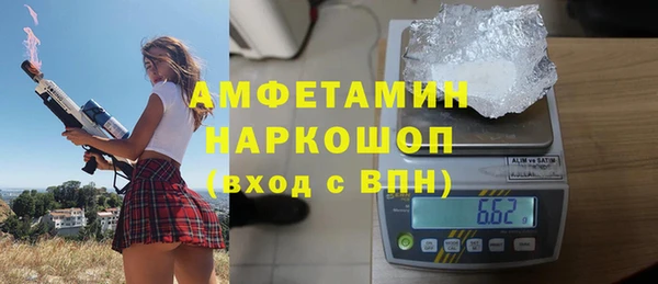 MESCALINE Алексеевка