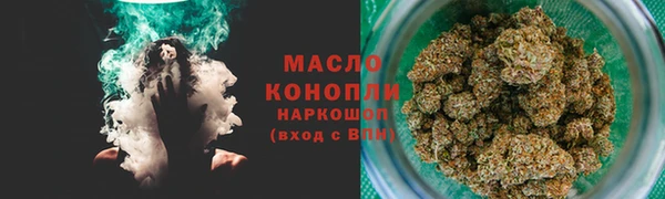 амф Абдулино