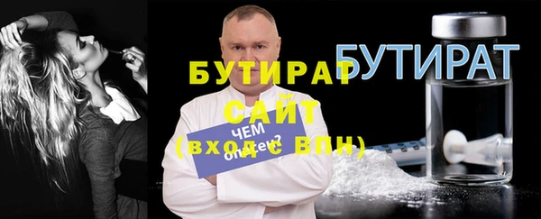 гашиш Абаза