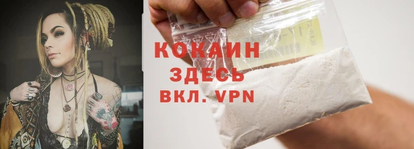 амф Абдулино