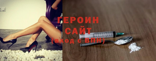 амф Абдулино