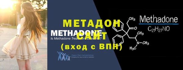 амф Абдулино