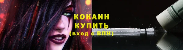 амф Абдулино