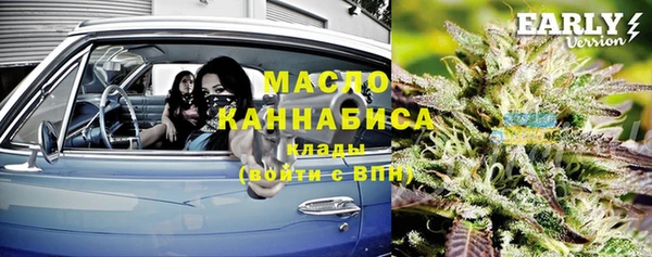 MESCALINE Алексеевка