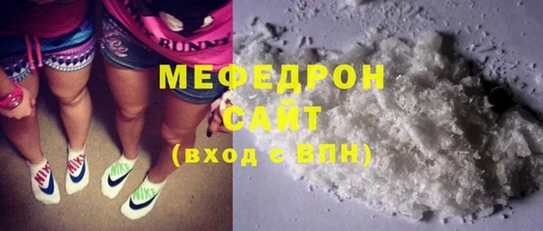 гашиш Абаза