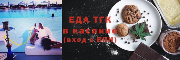 амф Абдулино