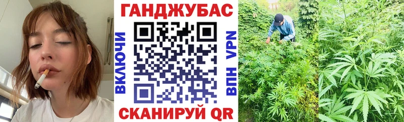 Марихуана Bruce Banner  ссылка на мегу ТОР  Советский 